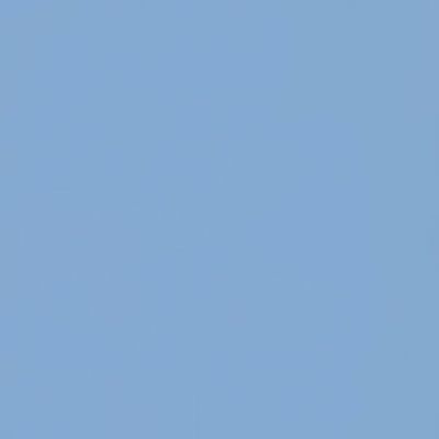 REGAŁ ULTRA  209 /różne kolory  - Niebieskie K 517 BS