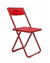 Krzesło konferencyjne SLIM czerwone